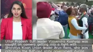 UP BJP leader raises shoe at kisan union leader during TV debate show