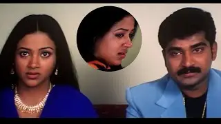 Super Hit Telugu Romantic Scenes | Rajiv Kanakala Highlights | iDream