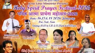2 nd day holy sripit payer meeting 2026