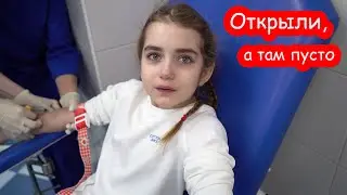 VLOG Они чё, издеваются?