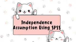 Проверка предположения о независимости с помощью SPSS