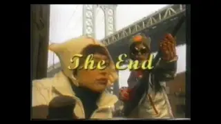 Manga Zone Le Mag (part 1a), MCM 1995