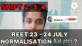 REET NORMALISATION HARDEST SHIFT ?2022  REET RESULT BY EXAM JI VOTING #reet #reet2022 #examji