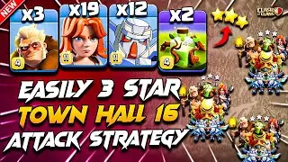 Th16 MECHA Attack is UNSTOPPABLE | TH16 Attack Strategy With (MECHA + VALKYRIE + DRUID + OVERGROWTH)