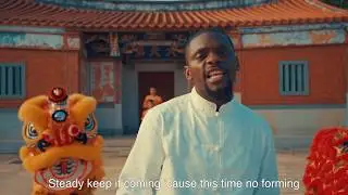 Akenzo - Through A Lot  (Official Music Video)