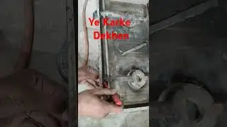 Gas Chulla Sim  karne per Band Ho Jaate Hain/Sim Flame problem/#Sim Flame #flame #gas #Gas Stove