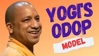 What is ODOP?