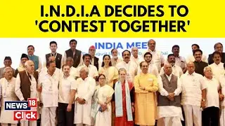 Opposition Meet | 