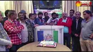 AP CM YS Jagan Birthday  Celebrations at Dallas City in Texas | USA || Sakshi TV