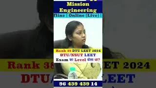 LEET Coaching In Delhi | DTU Lateral Entry | LEET Exam Level | B.Tech After Diploma | #leetcoaching