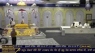 Live From Gurudwara Ontario Khalsa Darbar