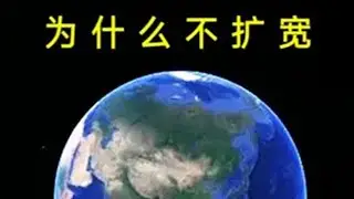 印度的&ldquo;七寸&rdquo;，宽度仅有20公里，西里古里走廊为何不扩宽？印度 西里古里走廊 地理知识