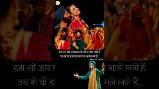 JALSA 2.0💃🔥| Akshay Kumar | Parineeti Chopra |Satinder Sartaaj |#shorts |Trending song