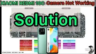 xiaomi redmi 10c camera not working #solution || redmi 10c back camera not working #redmi10c  @AMRP 