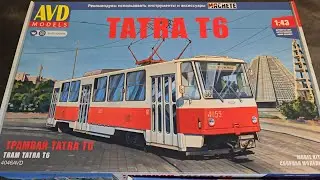 Распаковка модели Tatra T6 в масштабе 1:43