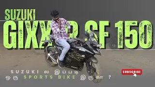 😳 Suzuki ல இப்படி ஒரு Sports Bike இருகா ?🏍️150cc most underrated Bike 💥