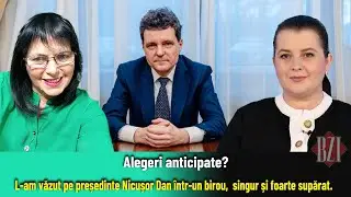 Alegeri anticipate? L-am văzut pe președinte Nicușor Dan &icirc;ntr-un birou,  singur și foarte supărat.