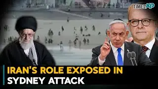 Iran&rsquo;s Role Exposed In Sydney Attack| Israel-Hamas War