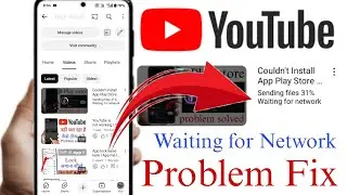 Waiting For Network yt studio problem fix | waiting for network problem in youtube | youtube studio 