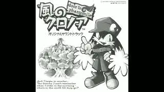 Untamed Heart - Klonoa 1 Soundtrack [Slowed + Reverb]
