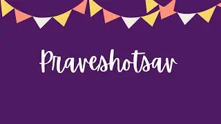 ☆ﾟ.*Praveshotsav☆ﾟ.* (2021 - 22)