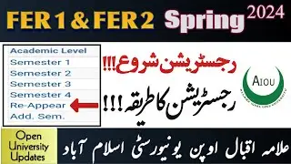 Aiou FER Registration Complete Process 2025 | How To Register For Reappear | Open University Updates