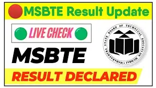 😱MSBTE Result Declared 2022 Result Out MSBTE New Updates Msbte latest news
