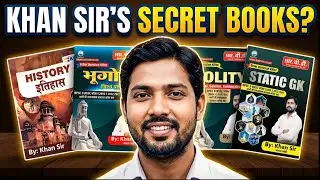 Question Killer by Khan Sir | Worth Buying for BPSC BSSC?