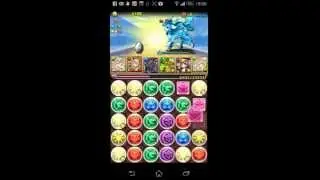Ark Deity   Legend   Kirin Team