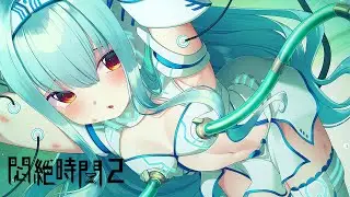 【ASMR】 ます、たー……、帰還…しました… 【男性向け/戦闘用アンドロイド/くすぐり/シチュエーションボイス】