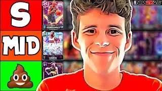 СПИСОК ЛУЧШИХ РАЗЫГИВАЮЩИХ! NBA 2K26 MyTEAM