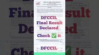 DFCCIL FINAL RESULT DECLARED । DFCCIL Result 2024।DFCCIL।dfccil cbat final result 2024 ।DFCCIL