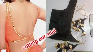 deep and broad back neck cutting and stitching/blouse design with heavy latkan/ latest blouse design