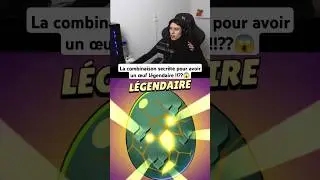 Secret technique to get legendary every time 🤯#brawlstars #packopening #gaming #stbancal