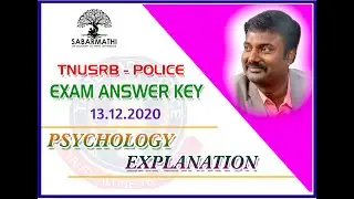 TNUSRB 2020 POLICE CONSTABLE PC EXAM ANSWER KEY - Psychology Maths Detailed explanation in Tamil