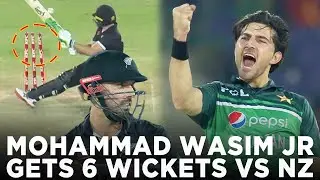 Mohammad Wasim Jr Stunning Spell | Takes 6 Wickets in ODI Series vs New Zealand, 2023 | M2B2K
