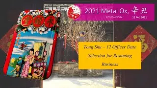 Date Selection Tong Shu - Resuming Business