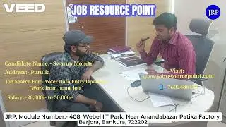 Vacancy Open for Data Entry Work | Work from Home | Jobs in Purulia | Jobs in Adra | 26-05-2025