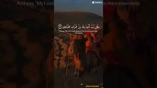 Spiritualit&eacute; 🕋 #shortvideo #youtubeshort #spiritualit&eacute; #myfirstvlog #explore #rabat #marocco