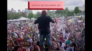 BOUYON MIX 2019 OFFICAL MIX