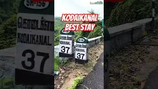 Best kodaikanal stay for family #placestovisit #kodaikanal