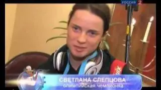 Перед Рождественской гонкой