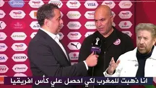 منتخب تونس يفوز على أوغندا  بطريقة مبتكرة من سامي الطرابلسي فاجأ المحللين!