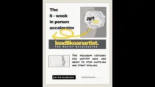 What is The Artist Accelerator?