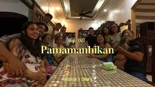 PAMAMANHIKAN