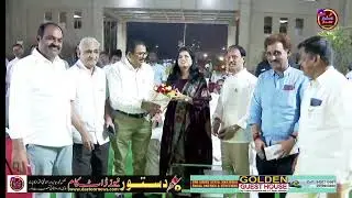 Captivating Cultural Programs Mesmerize Audience at the Collectorate.