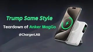 Трамп в том же стиле | Разборка магнитного внешнего аккумулятора Anker MagGo