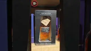 САМЫЙ ДОРОГОЙ ВИСКАРЬ НА КАНАЛЕ ХАЙЛЕНД ПАРК 21