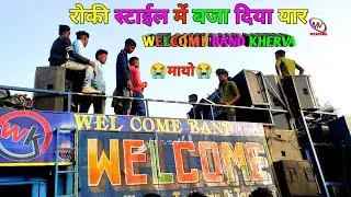 best music 2022?!! welcome band kherva at narvadi(gj)