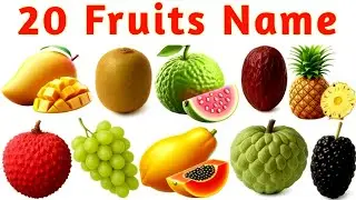 20 फलों के नाम सीखें | Fruits Name in Hindi and English for Kids #fruit #kids #kidsvideo 